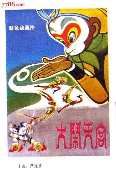圣心大学 Mechanical Engineering Degree Certificate