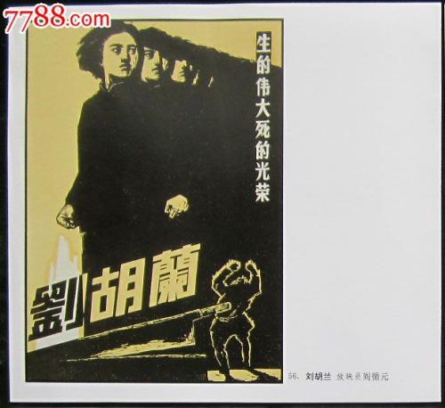 松本歯科大学Computer Science Diploma